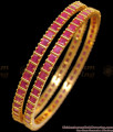 BR1876-2.10 Size Square Shaped Ruby Stone Gold Bangles Bridal Wear