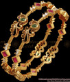 BR2028-2.10 Size Premium Antique 1 Gram Gold Bangle Peacock Design Kemp Jewelry