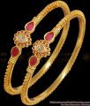 BR2037-2.8 Size Kapu Type 1 Gram Gold Bangles Design