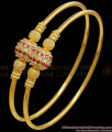BR2084-2.6 Size Ad Stone Ball Design Gold Plated Bangle Shop Online