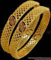 BR2115-2.6 Size Handcrafted Gold Pattern Bangles Leaf Design