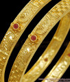 BR2128-2.4 Size Latest Two Gram Gold Bangle Ruby Stone Collections