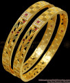 BR2153-2.6 Trendy Set Of Two Forming Gold Bangles Enamel Leaf Design