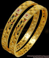 BR2153-2.4 Trendy Set Of Two Forming Gold Bangles Enamel Leaf Design