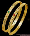BR2813-2.8 Size Buy Classic Forming Gold Bangle Ruby Green Stone Design Online