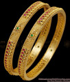 BR2829-2.8 Set Of Two Latest One Gram Gold Ruby Green Stone Bangle Floral Design