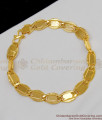 Royal Plain Gold Plated Thick Bracelet Jewelry Model New Arrival BRAC107