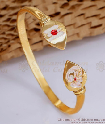New Arrival Five Metal Impon Om Vel Kaapu Design Shop Online BRAC1074