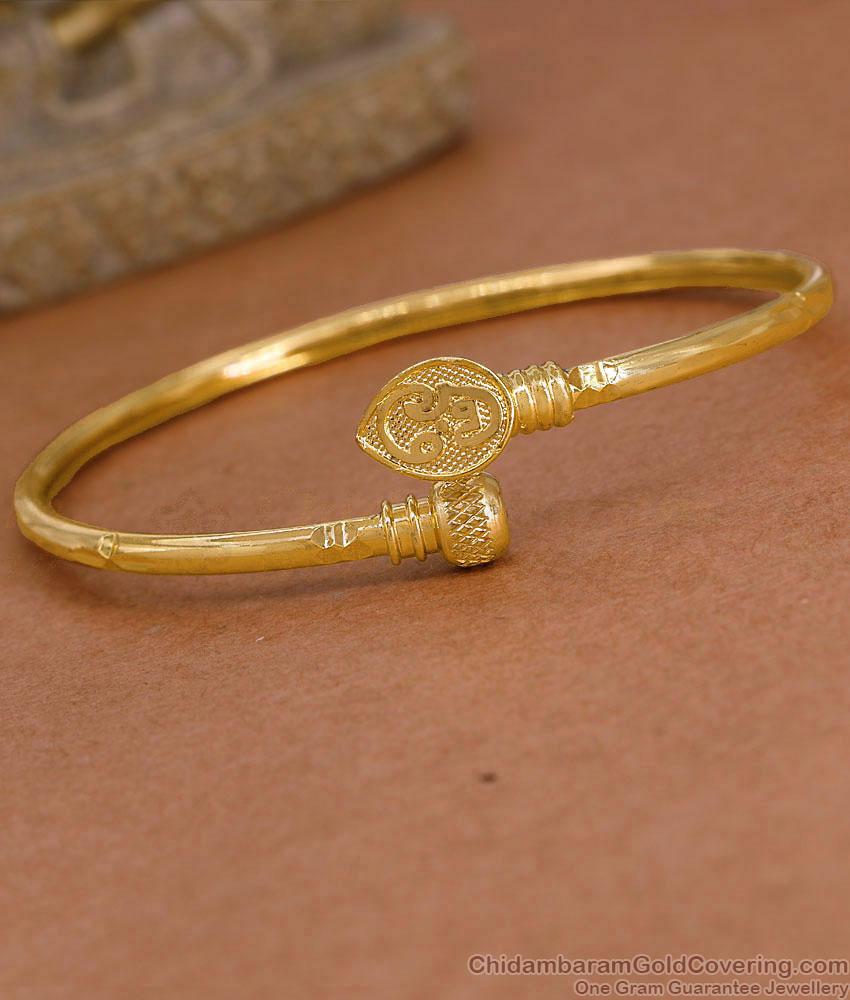 Premium Quality Om Muruga Gold Imitation Vel Kappu Design Online BRAC1213 Premium Quality Om Muruga Gold Imitation Vel Kappu Design Online BRAC1213