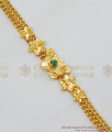 Very Light Weight Butterfly Simple Gold Bracelet Beads Collections For Ladies BRAC149