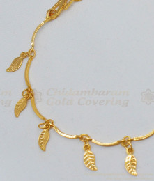 Light Weight Trendy Leaf Design Gold Plated Bracelet Collections Online BRAC189 Light Weight Trendy Leaf Design Gold Plated Bracelet Collections Online BRAC189