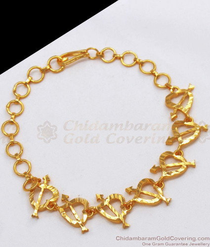Buy quality 22ct Gold Plain Bracelet LPBR27 in Ahmedabad