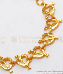 Beautiful Heart Model Gold Plated Bracelet For Womens BRAC425 Beautiful Heart Model Gold Plated Bracelet For Womens BRAC425
