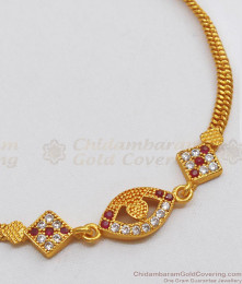 Raksha Bandhan Collection Gold Plated Bracelets BRAC432 Raksha Bandhan Collection Gold Plated Bracelets BRAC432
