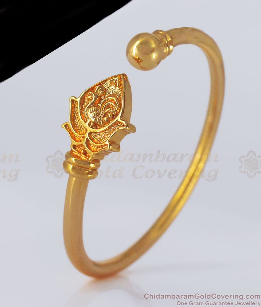 Murugan Seval Kodi Design Original Impon Gold Bracelet Mens Wear BRAC472