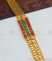 Grand Chain Type Full Stone Ruby Emerald Gold Bracelet BRAC517