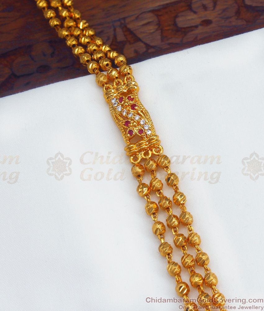 Triple Layer Ball Design Gold Chain Bracelet BRAC520