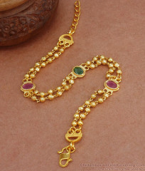 Stunning Gold Plated Bracelet Oval Kemp Stone Jewelry BRAC700 Stunning Gold Plated Bracelet Oval Kemp Stone Jewelry BRAC700