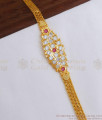 Traditional Look New Impon Bracelet Designs 5 Metal Jewelry Collections BRAC818