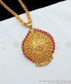Ruby Stone Gold Guarantee Dollar Chain One Gram Jewelry BGDR687