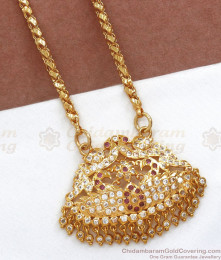 Beautiful Double Swan Design Impon Dollar Chain Shop Online BGDR1000 Beautiful Double Swan Design Impon Dollar Chain Shop Online BGDR1000