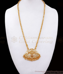 Beautiful Double Swan Design Impon Dollar Chain Shop Online BGDR1000 Beautiful Double Swan Design Impon Dollar Chain Shop Online BGDR1000