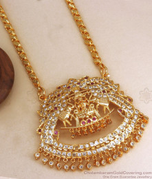 Big Lakshmi Dollar Chain Impon Gati Stone Collection BGDR1001 Big Lakshmi Dollar Chain Impon Gati Stone Collection BGDR1001