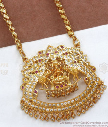 Big Lakshmi Dollar Chain Impon Gati Stone Collection BGDR1001 Big Lakshmi Dollar Chain Impon Gati Stone Collection BGDR1001
