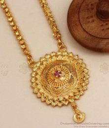 Chain with sales dollar gold
