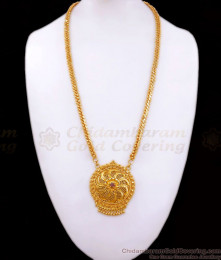 Beautiful 1 Gram Gold Big Pendant Chain Ruby Stone Pattern BGDR1005 Beautiful 1 Gram Gold Big Pendant Chain Ruby Stone Pattern BGDR1005