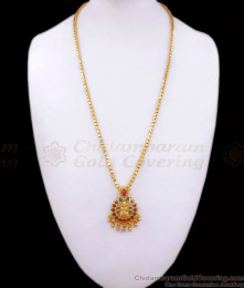 24 Inch Thin Gold Plated Chain Kemp Stone Lakshmi Dollar Collections BGDR1006 24 Inch Thin Gold Plated Chain Kemp Stone Lakshmi Dollar Collections BGDR1006