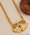 Double Swan Dollar One Gram Gold Chain Ruby Stone Collections BGDR1007