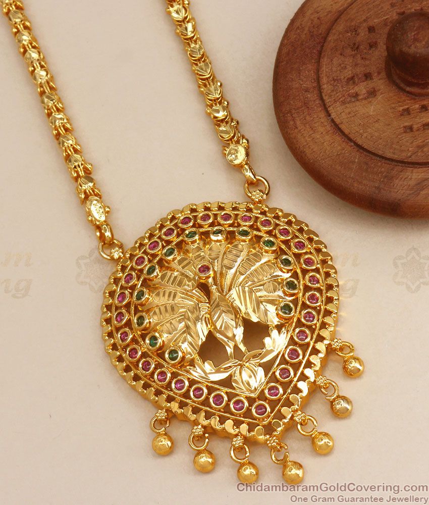 Stylish Kemp Stone Gold Imitation Dollar Chain Peacock Pattern BGDR1009