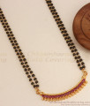 One Gram Gold Mangalsutra Ruby Stone Dollar Chain Shop Online BGDR1012