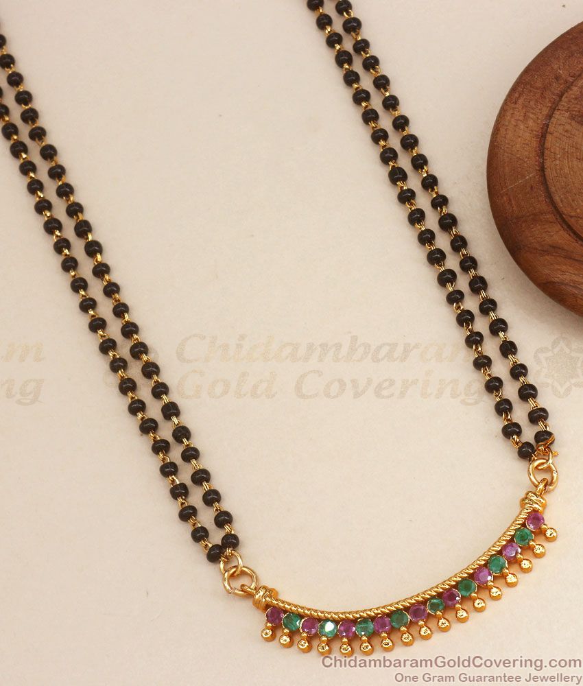 Traditional Gold Plated Mangalsutra 2 Line Collections Shop Online BGDR1013