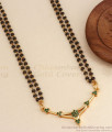 Two Line Gold Imitation Mangalsutra Dollar Chain With Green Stone BGDR1015