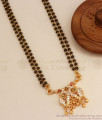 Trendy Black Beaded Gold Mangalsutra Dollar Chain Shop Online BGDR1016