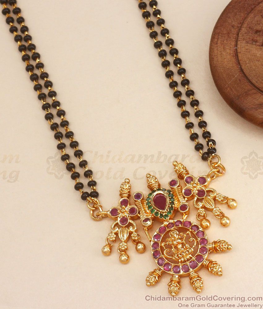 Double Line Black Beaded Mangalsutra Thali Chain Shop Online BGDR1018