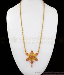 BGDR102 - Trendy Ruby Stone Party Wear Star Dollar Latest Imitation Jewellery BGDR102 - Trendy Ruby Stone Party Wear Star Dollar Latest Imitation Jewellery