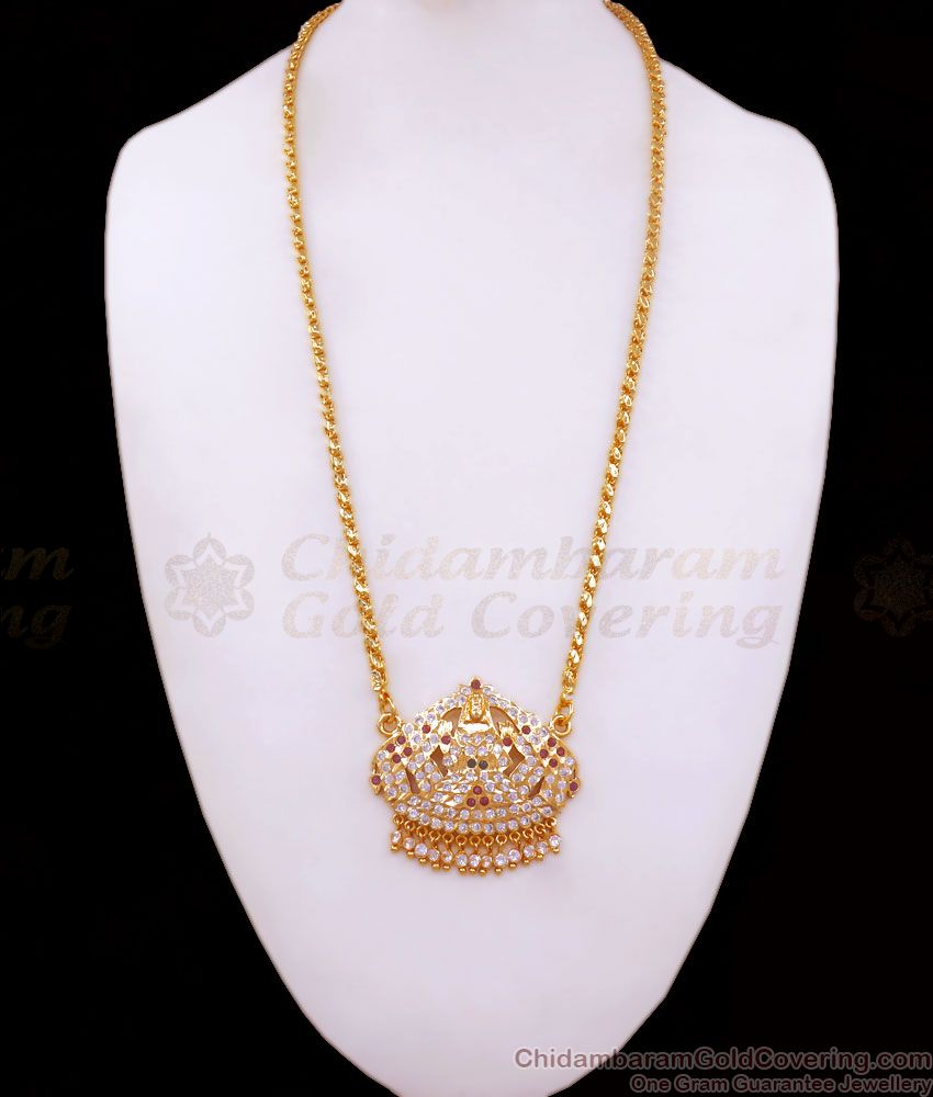5 Metal Lakshmi Dollar Gold Chain Impon Collections BGDR1020