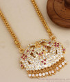  Gajalakshmi Impon Dollar Chain Gati Stone Design Shop Online BGDR1021