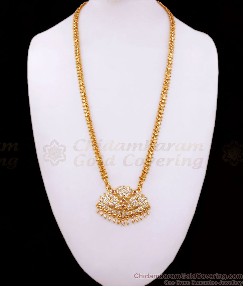 Beautiful Swan Design Impon Gold Dollar Chain Shop Online BGDR1023