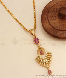 Thin Gold Plated Pendant Chain With Ruby Stone BGDR1026 Thin Gold Plated Pendant Chain With Ruby Stone BGDR1026