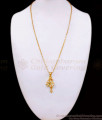 Beautiful Swan Impon Dollar Gold Chain Shop Online BGDR1031