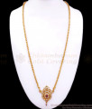 30 Inch Long Impon Gold Plated Dollar Chain Shop Online BGDR1032