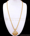 Peacock Design Impon Gold Dollar With Long Chains Shop Online BGDR1034