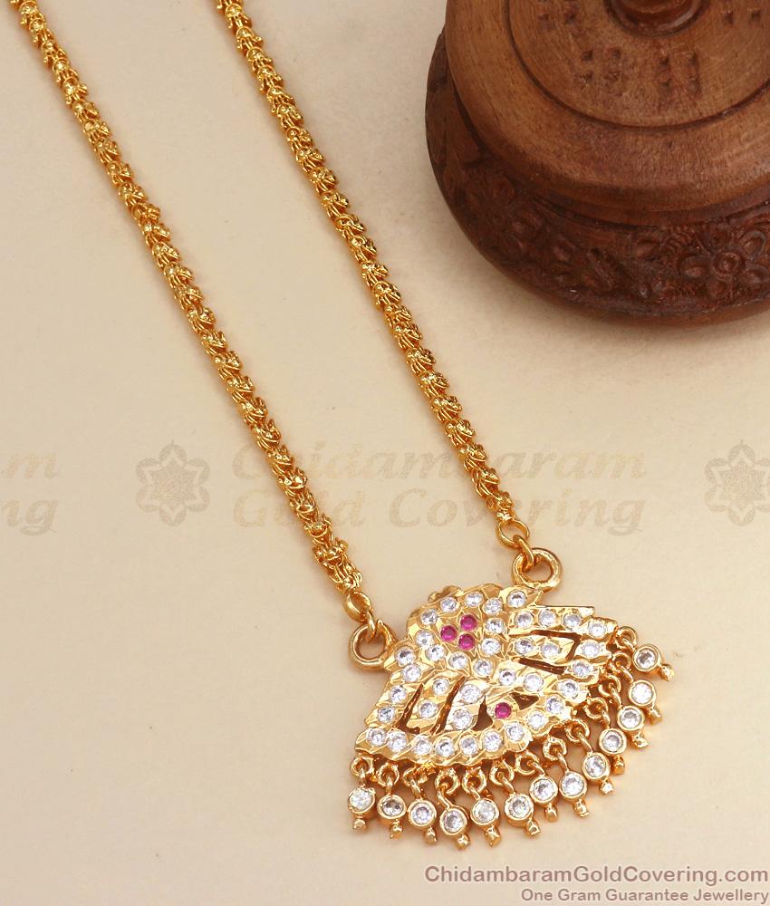30 Inch Long Impon Lotus Dollar Chain Collections BGDR1035