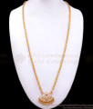 30 Inch Long Impon Lotus Dollar Chain Collections BGDR1035