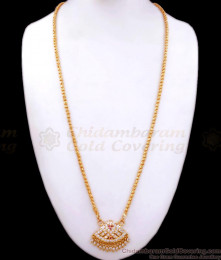 30 Inch Long Impon Lotus Dollar Chain Collections BGDR1035 30 Inch Long Impon Lotus Dollar Chain Collections BGDR1035