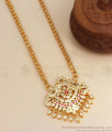 30 Inch Long Beautiful Impon Dollar Chain Hanging Gati Stone Collections BGDR1037